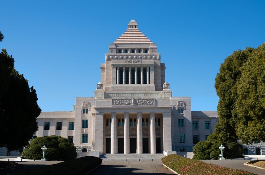 企業・団体献金の規制強化めぐり対立—自民党は慎重姿勢