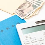 年金支給額が1.9％増も実質目減り 高齢者負担増の新年度開始
